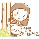 황금코다리쌍문점 이미지