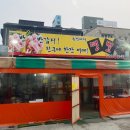 고속버스터미널 이미지