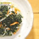 반찬대가 이미지