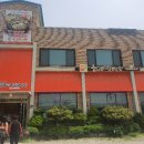 산채마을 능이백숙 이미지