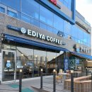 이디야커피(옥정호수공원점) 이미지