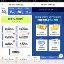 더메종호텔 이미지