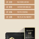 염소사랑 농장 이미지