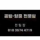 화성타일도기 이미지