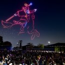 제37회 고양행주문화제 이미지