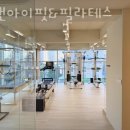 유앤아이헬스