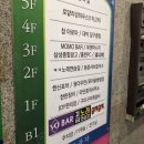 삼성인쇄소 이미지