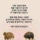 애정이 꽃 피던시절 ~ 나훈아 이미지