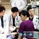 골든타임 이미지