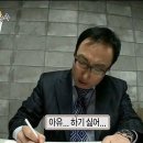 폰플러스할인마트 이미지