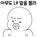 영주곱창 네이버블로그