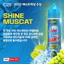 맥스샤인 - 남구 회서로 13-1 | 맥스샤인
