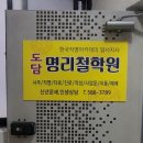 황궁 노래연습장 네이버블로그