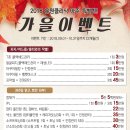 유원사우나 이미지