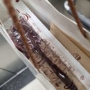 본죽&비빔밥cafe(마곡역점) | 본죽&amp;비빔밥 마곡역점에서 아플 때 소화 잘 되는 쇠고기버섯죽 포장후기
