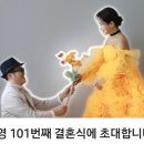 청파문구