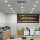 에이스한식셀프 이미지