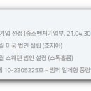 금영솔루션 이미지