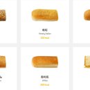 써브웨이 상봉역점 이미지