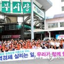 세경발전소 이미지