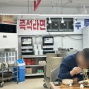 김정화푸드 이미지