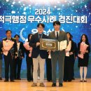 중부재활용 이미지