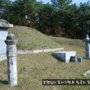 약천정 이미지