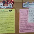 파랑새음악교습소 - 오산시 남부대로 486-26 | 파랑새음악교습소