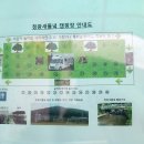 청광새들녘마을 이미지