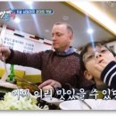 팔도 노래연습장 이미지