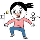 나로도바다 펜션 이미지
