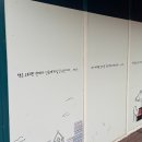 작은여울 도서관 이미지