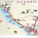 한강상회 이미지