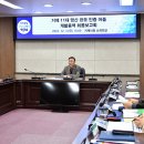 명산개발 이미지