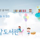 농부랜드 이미지