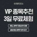 에스에이티 이미지