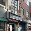 누구나 쉽게 펜드로잉 | 잠실 이색데이트 드링킹드로잉 취미미술 원데이클래스 따뜻한 차 한잔과 함께하는 감성 힐링코스 추천후기