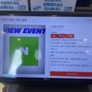 스핀스핀스시 네이버블로그