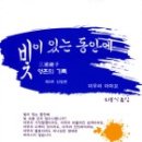 지성문화사 이미지