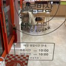 건강한끼밥상 | 영등포밥집 건강한 한 끼! &lt;제로밥상 영등포점&gt;