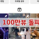 미르코스 이미지