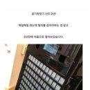 공기청정기 구입후 2년만에 필터 청소를 했는데 이미지