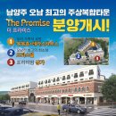 대궐집 이미지