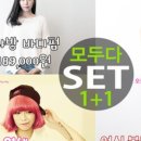그레잇뷰티