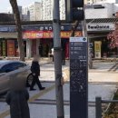 CU종로중앙점 이미지