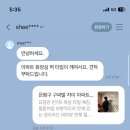 연서로46길 이미지