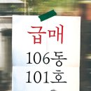 (주)천유