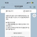 다줌몰