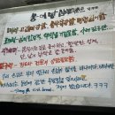 가락시장역 8번출구 이미지