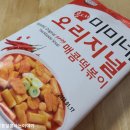 세광식품(주) 이미지